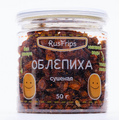 Облепиха сушеная цельная 50г